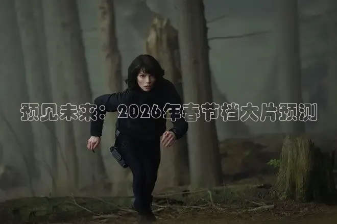 黄豆魔改短剧百度在线